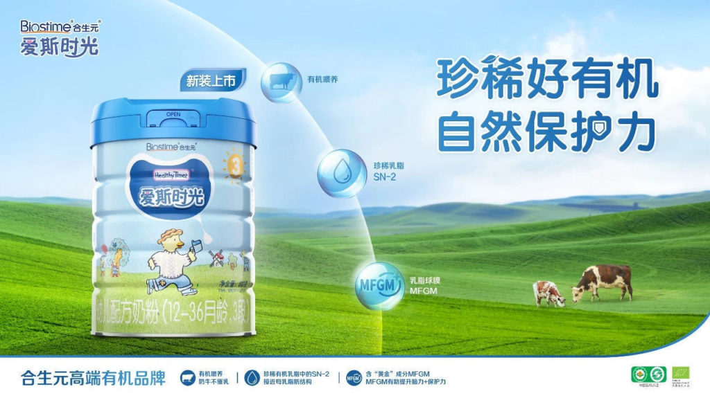 A4C56756Db2C40E547A78410E6D9507